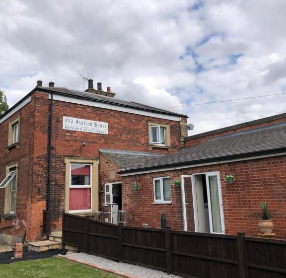 Пансион The Old Station House