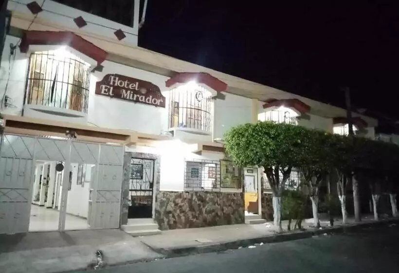 هتل El Mirador