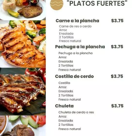 هتل El Mirador