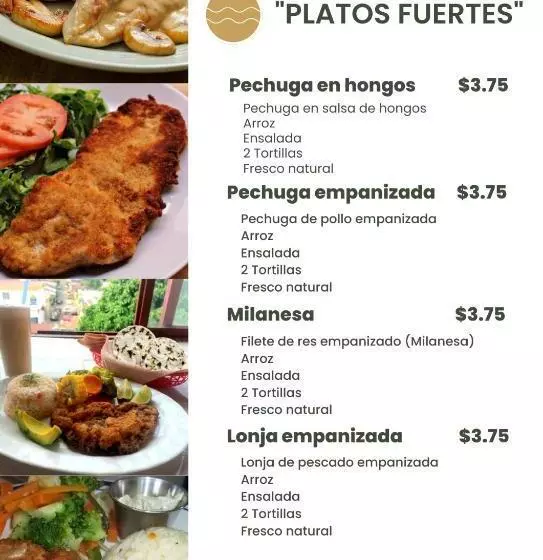 هتل El Mirador