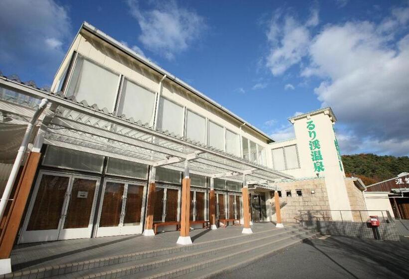 酒店 Kyoto Rurikeionsen For Rest Resort