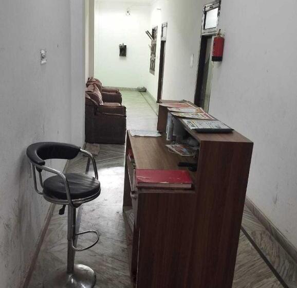 Hotel Oyo Rising Star Guest House