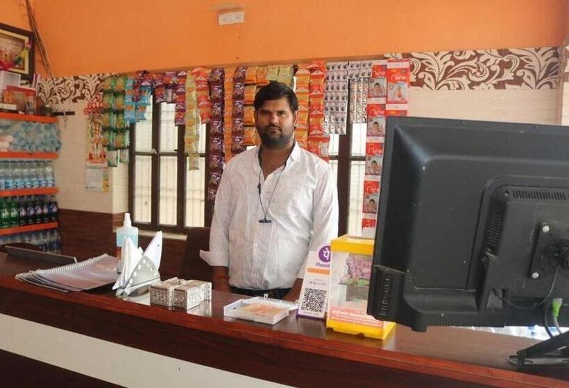 Oyo Hotel Purnima Palace