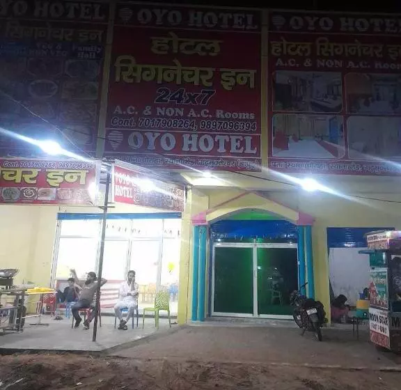 Oyo Hotel Signature Inn