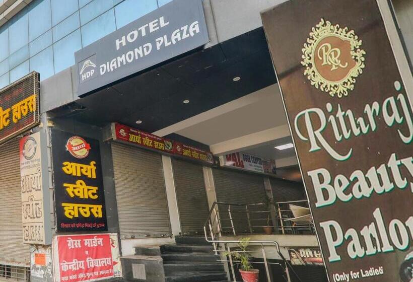 Collection O Hotel Diamond Plaza