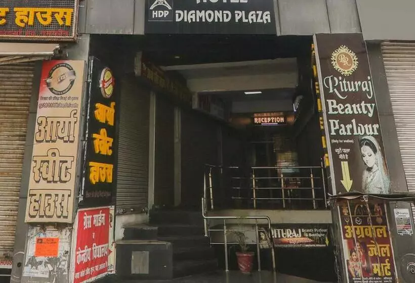 Collection O Hotel Diamond Plaza