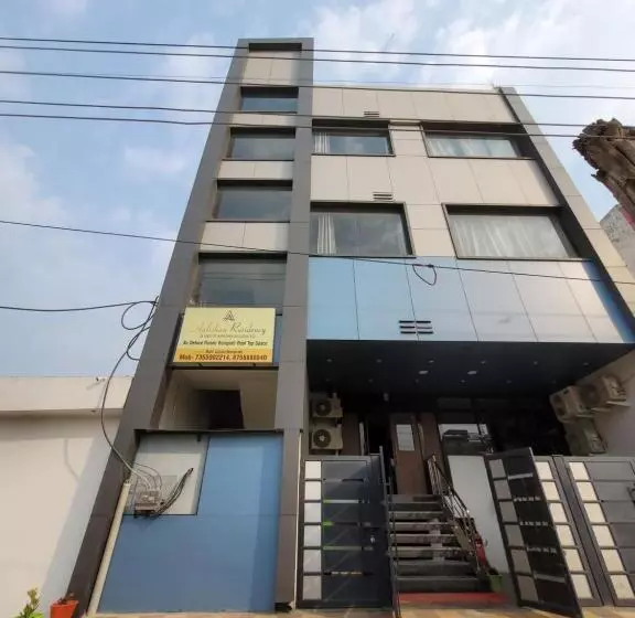 ホテル Aalishan Residency