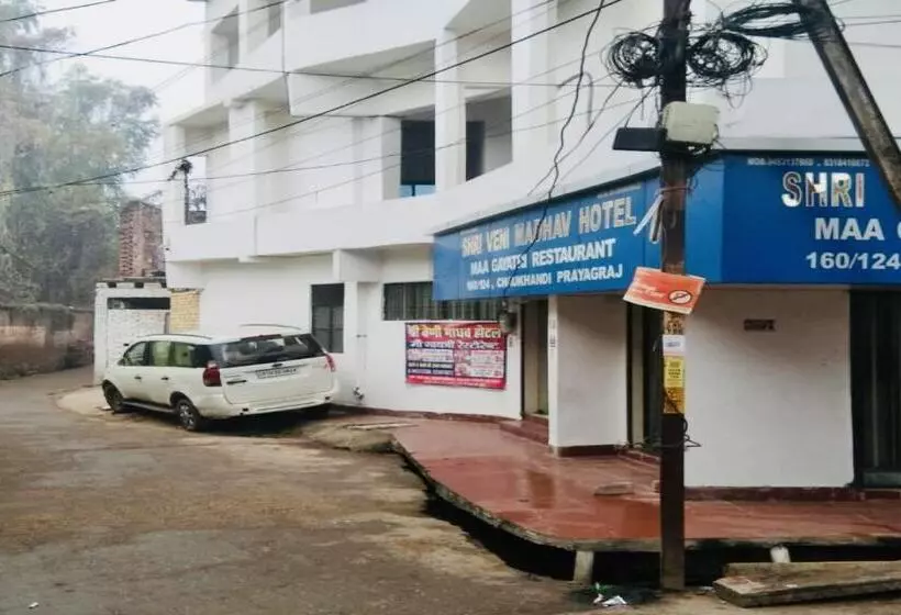 Hotelli Oyo Shri Veni Madhav