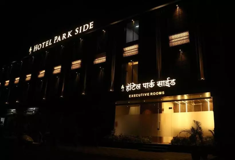 Hôtel Park Side