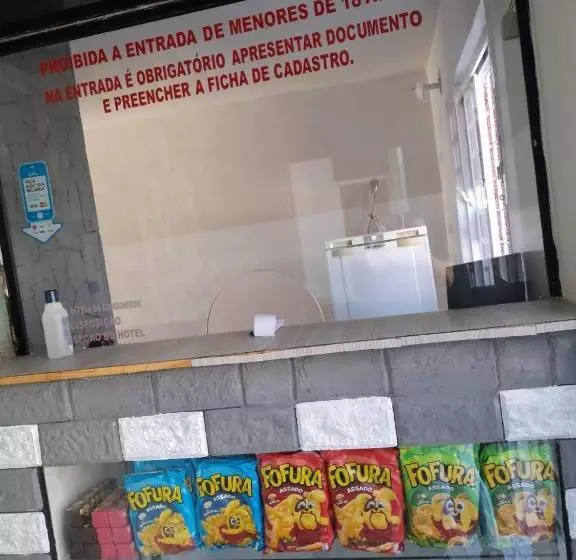 ホテル Pousada Garcia
