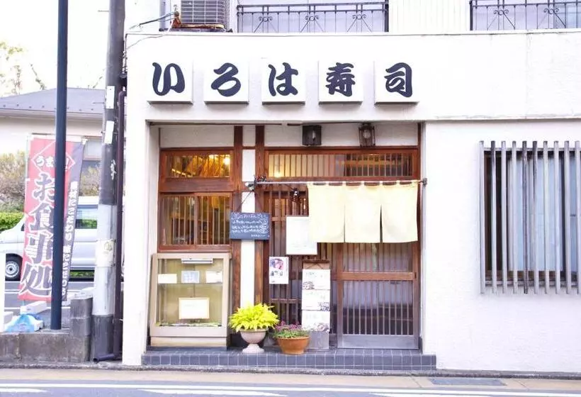 Aamiaismajoitus (B&B) 藤花楼 Kamakura