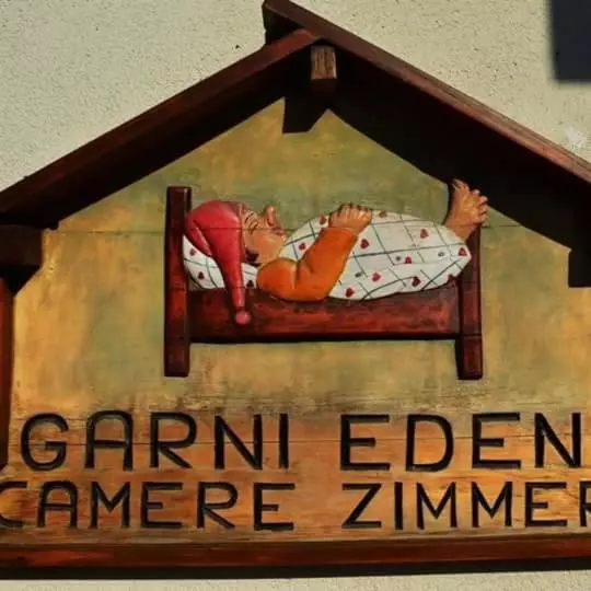ホテル Garni Eden Bed And Breakfast