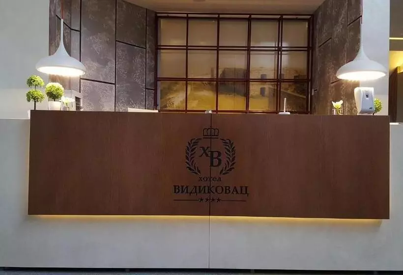 هتل Vidikovac
