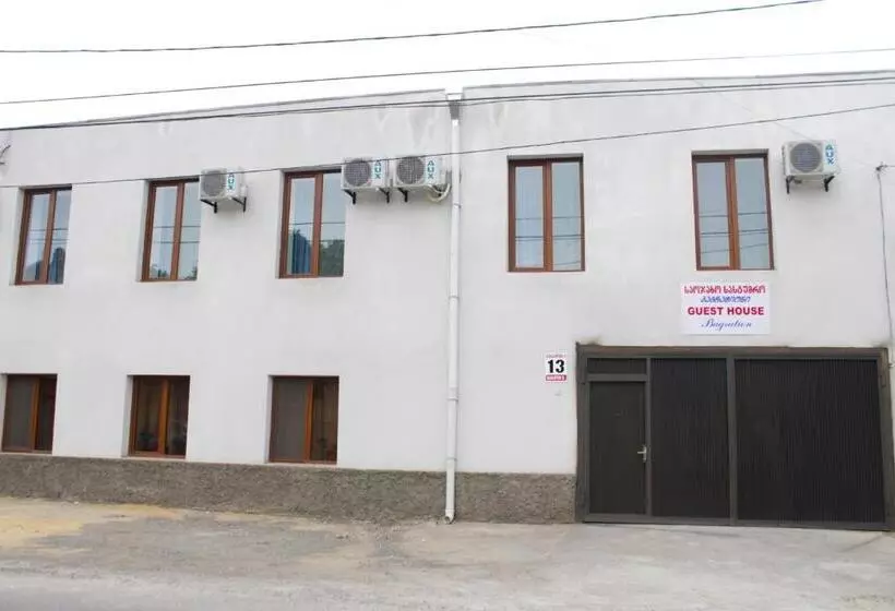 پانسیون Bagration