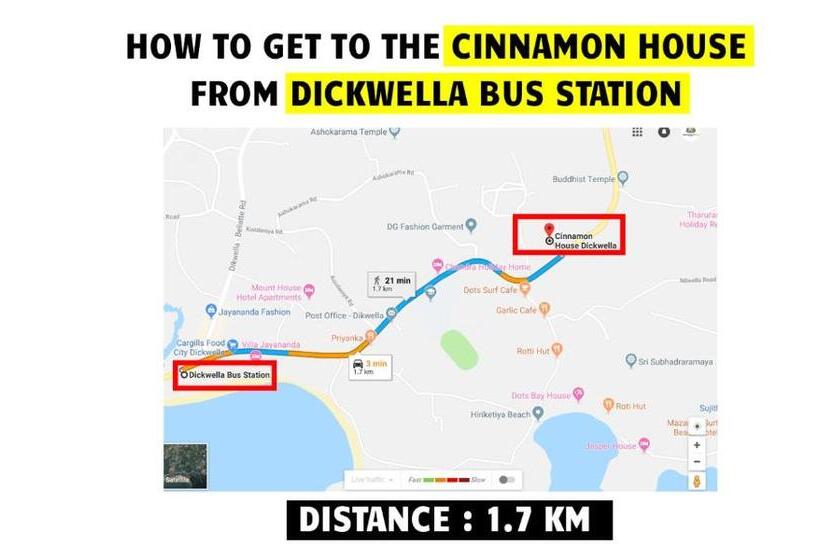 פנסיון Cinnamon House