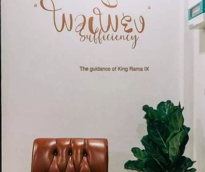 تختخواب و صبحانه Banya Bnb