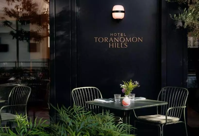 ホテル Toranomon Hills, The Unbound Collection By Hyatt