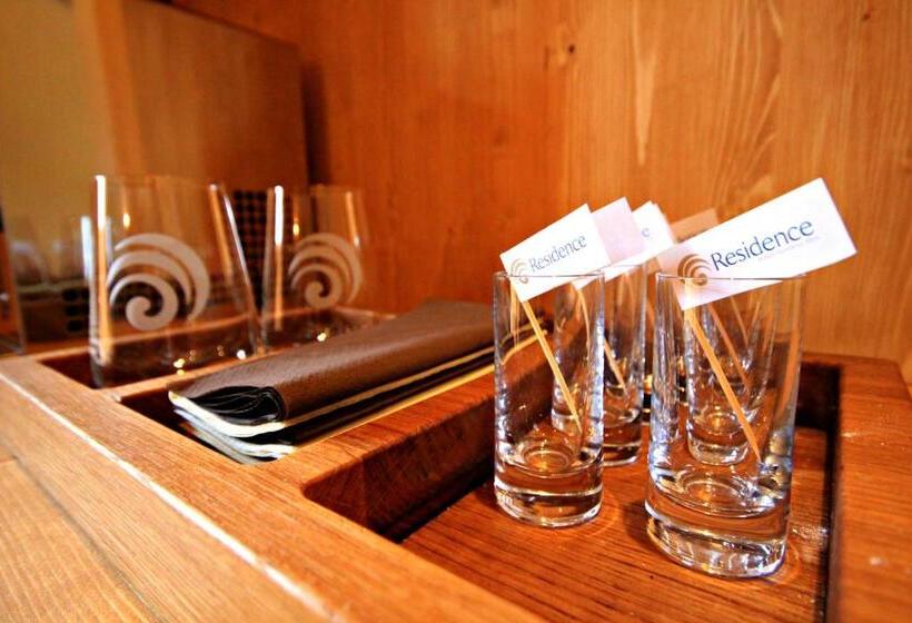 ペンション Residence Buffalo