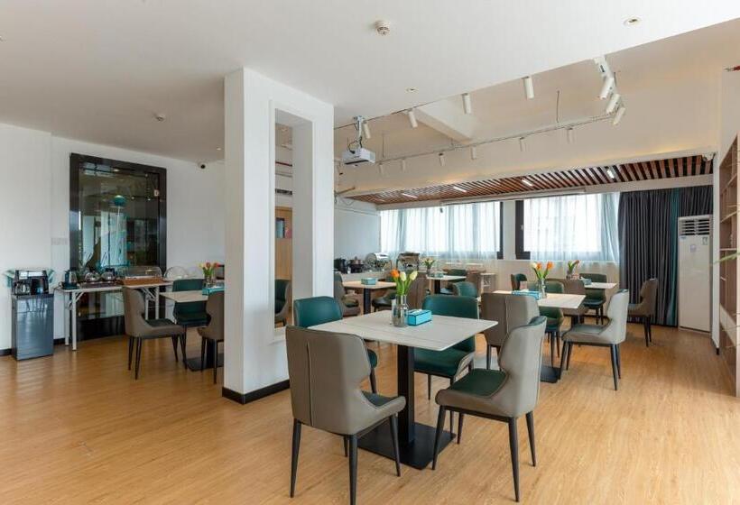 Xana Lite Hotel Guangzhou Fangcun Huadiwan Metro Station