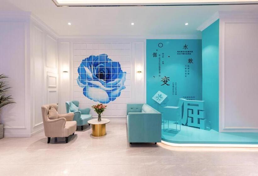 Xana Lite Hotel Guangzhou Fangcun Huadiwan Metro Station