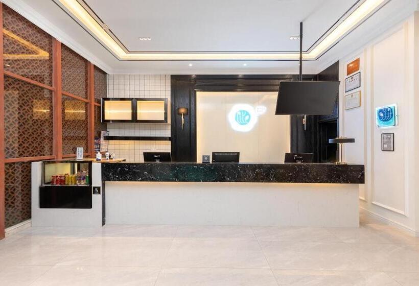 Xana Lite Hotel Guangzhou Fangcun Huadiwan Metro Station