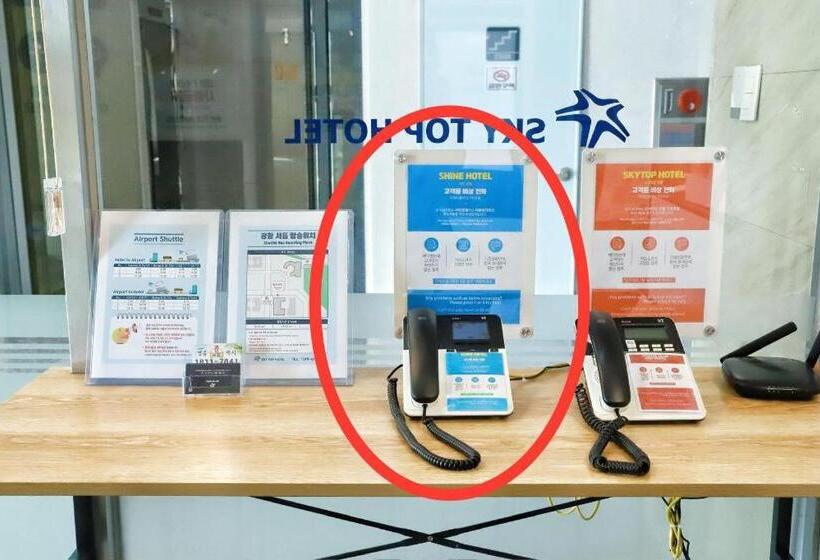 호텔 Yeongjong Shine