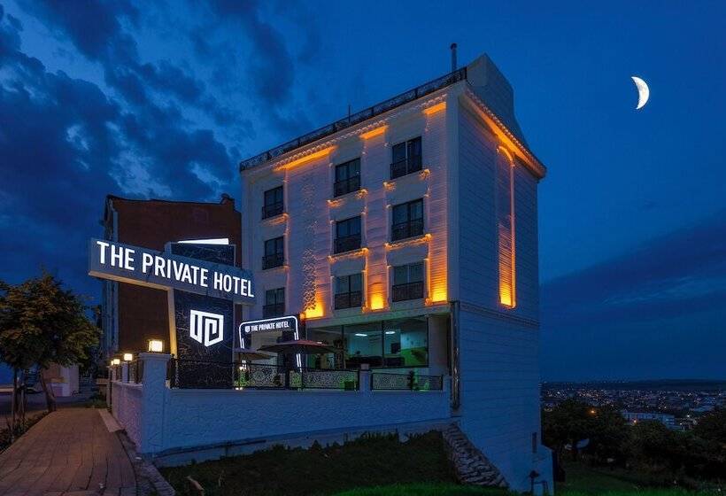 هتل The Private Airport