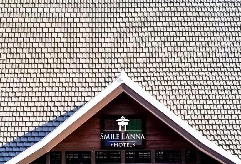酒店 Smile Lanna