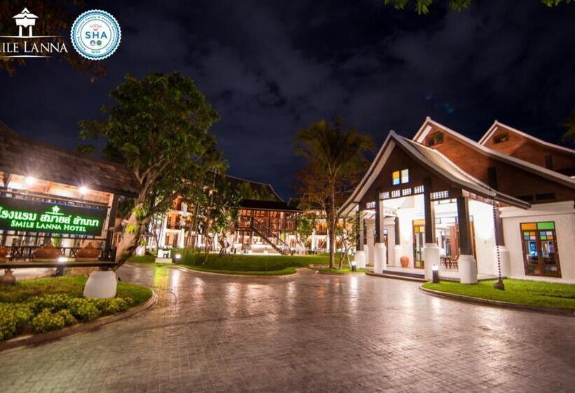 酒店 Smile Lanna