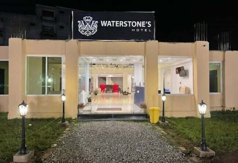 هتل Waterstone S
