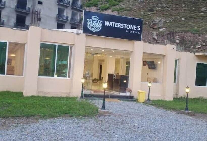 هتل Waterstone S
