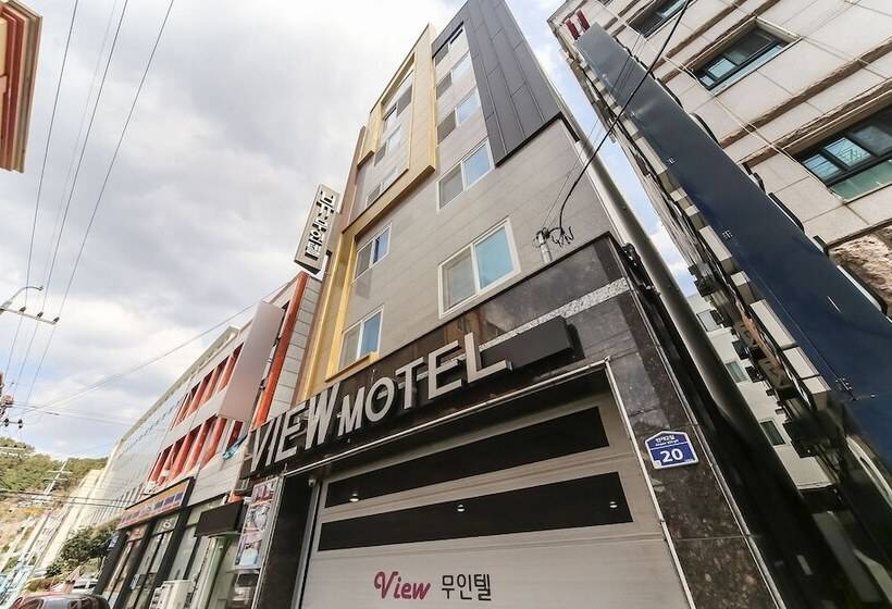 Motel Tongyeong View