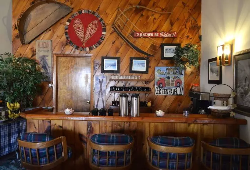 ホテル Greenbrier Inn Killington