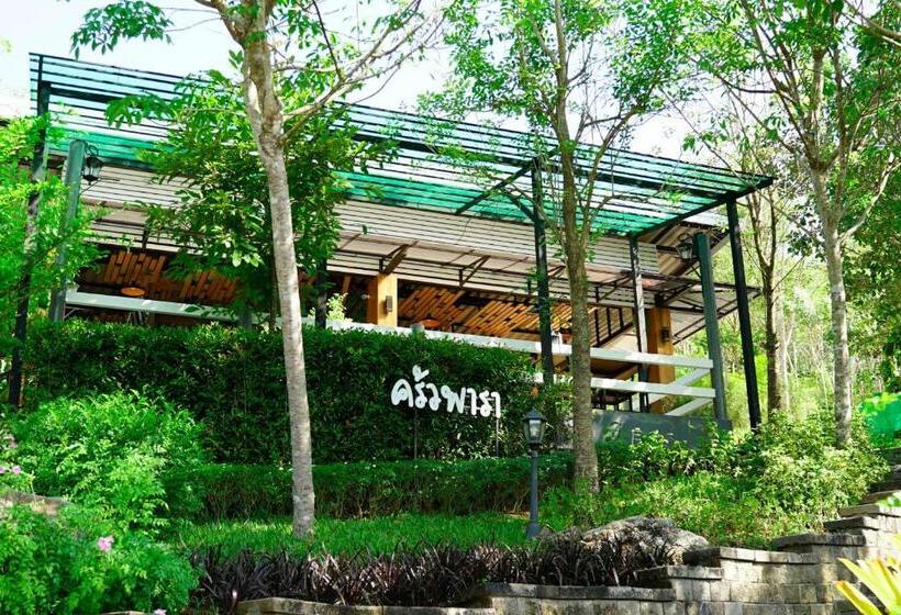 Bangnu Greenery Resort