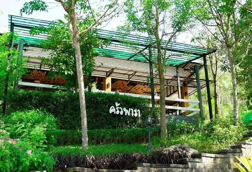 Bangnu Greenery Resort