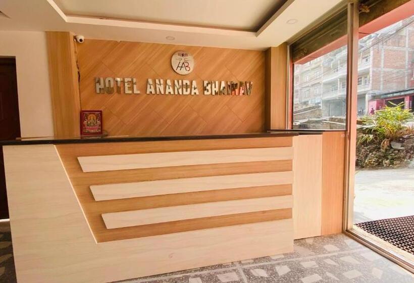 هتل Ananda Bhairav