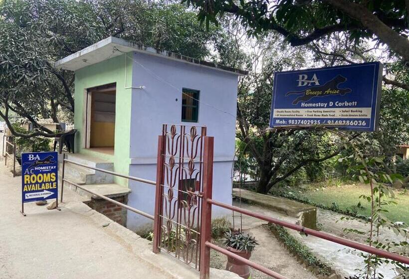 בית מלון כפרי Breeze Arise Homestay By Wb Inn