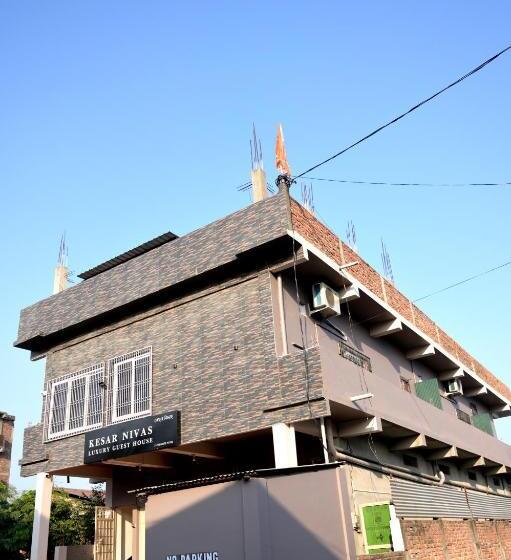 پانسیون Kesar Nivas Luxury Guest House