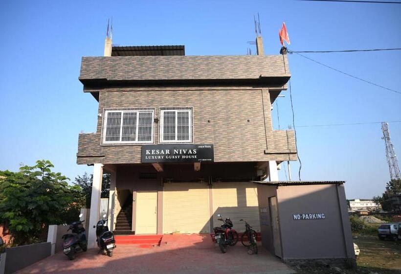 پانسیون Kesar Nivas Luxury Guest House