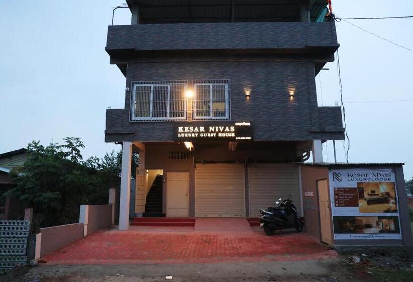پانسیون Kesar Nivas Luxury Guest House
