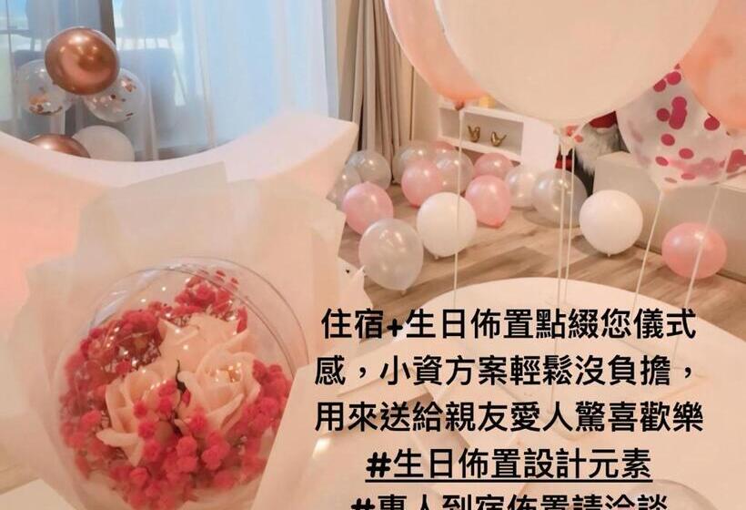 تختخواب و صبحانه 拾月。頭城無邊際泳池溫泉房