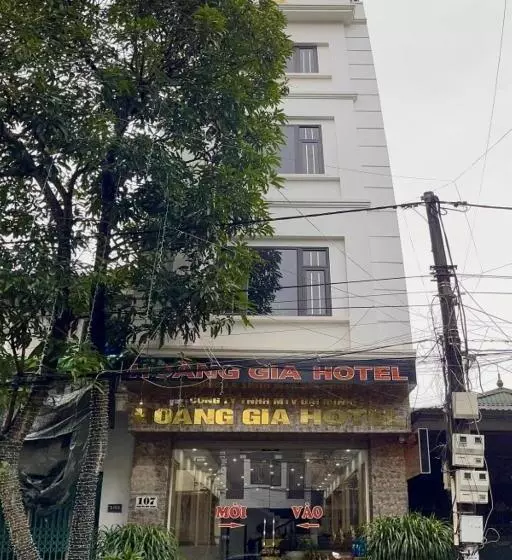 هتل Cô Chung