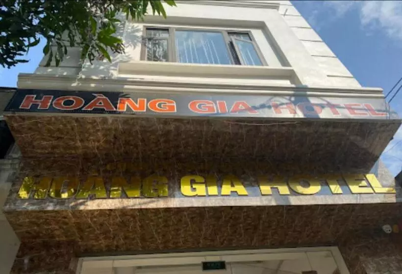 هتل Cô Chung