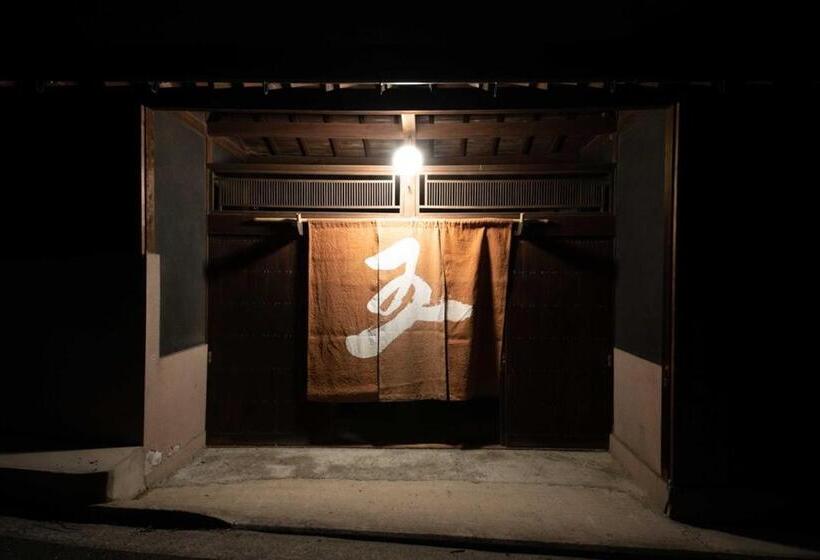 Pansiyon Otsu1731 Goemon House