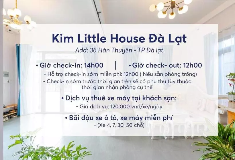 هتل Kim Little House