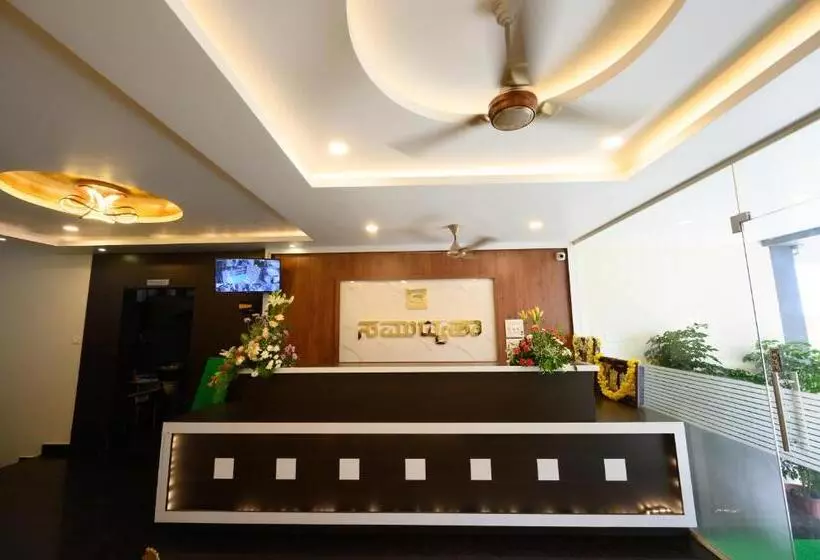 Hotelli Samudyatha Inn And Suites