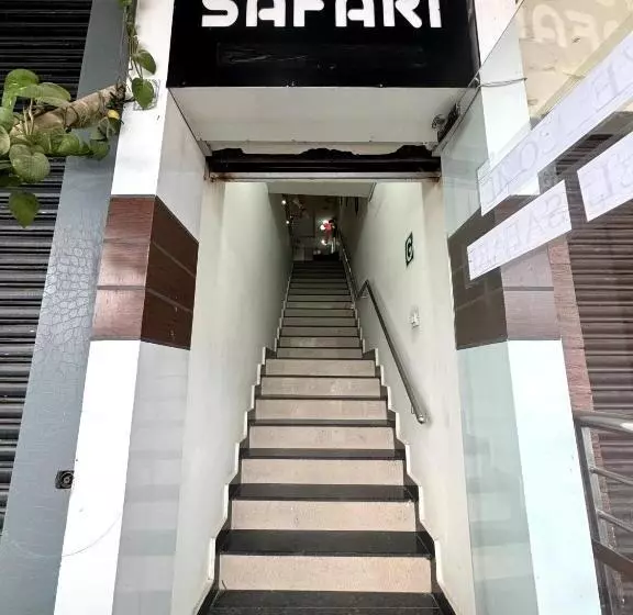 ホテル The Safari