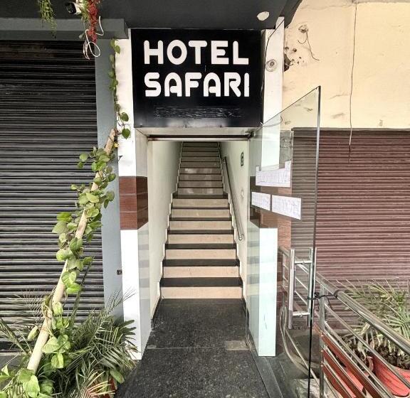 Hotell The Safari