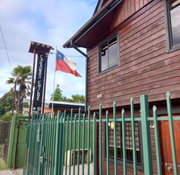 ペンション Cabañas Chiloe