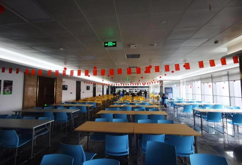 Guangzhou Concierge Apartment   Guangzhou Financial City Keyun Road Metro Station